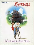 Trilha sonora original e álbum de imagens