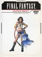 Final Fantasy Super Best