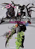 Band Score Nightmare 「 majestical Parade 」