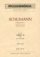 OGT-1031 Schumann Symphony No. 1 「 Haru 」 Henro Chocho 38