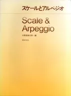 Scale和Arpegio大阪音大篇