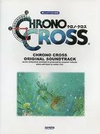 Happy Bayer Combination CHRONO CROSS