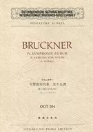 OGT - 204 Bruckner Symphony No. 4, Variation E Major No. 2