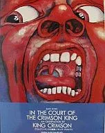 Band score King Crimson Palace of Crimson King
