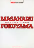 Guitarrista Fukuyama Masaharu Songbook