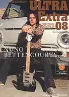 With CDs) Young Guitar [Ultra Extra] 08 Nuno Bettencourt Method