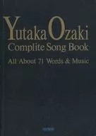 Guitar Yutaka Ozaki / Complete Songbook