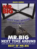 带内得分Big先生/下一个时间周期-Best of Mr.Big