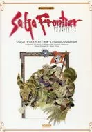 Saga Frontier (2) Original Original Soundtrack