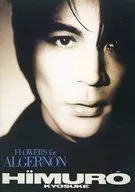 Keisuke Himuro / FLORES para ALBERNON