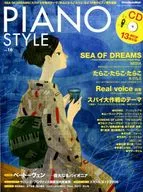 CD付)PIANO STYLE 16