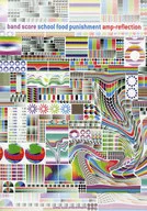 Band Score school food promulgation 「 amp-refraction 」