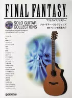 Final Fantasy Solo Guitar Collections