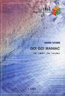 バンドピース1067 GO!GO!MANIAC by 放課後ティータイム