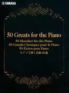 50 grandes para el piano/50 grandes canciones para el piano