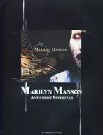 Band score Marilyn Manson anti-klyist superstar