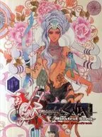 快樂的拜爾並用浪漫沙加~敏斯特爾歌曲~原創原聲音樂集