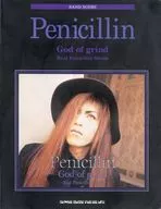 バンドスコア Penicillin 「God of grind」