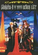 バンドスコア 聖飢魔 II 1999 BLACK LIST [本家極悪集大成盤]