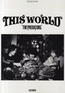 Band Score The Predators (Sylvester Terkay's) / THIS WORLD