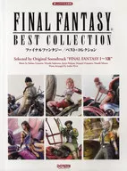 Final Fantasy Best Collection