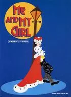 Musical Me and My Girl (with Japanese lyrics)