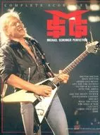 Michael Shenker集團