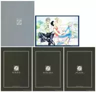 付録付)炎の蜃気楼 SCORE BOOK