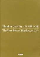 Blankey Jet City・國境線上的螞蟻The Very Best of Blankey Jet City