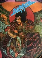 Dokken Live Best = de "Bestia del Este"