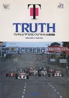 Band Piece T-Square TRUTH