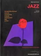 CD付)ハイグレードセッションジャズピアノスコア