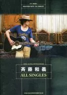 Guitar Player Kazuyoshi Saito ALL SINGLES