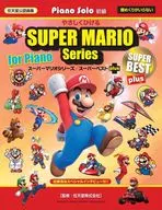 Piano Solo : Super Mario Series / Super Best Plus