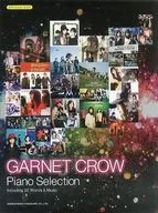 Puntuación oficial Garnet Crow / Selección de piano