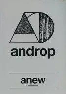 Band Score androp/anew