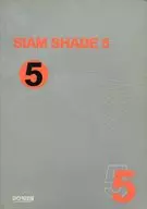 BAND SCORE SIAM SHADE 5