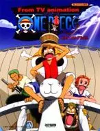 楽しいバイエル併用 ワンピース ピアノソロアルバム