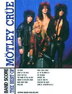 BAND SCORE最佳机动战士