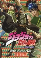 BAND SCORE TV动画/主题曲集