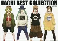 HACHI BEST COLLECTION ‐BAND SCORE‐