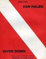 Band Score Van Halen / ダイヴァーダウン