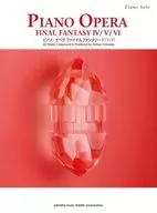 ピアノソロ ピアノ・オペラ ファイナルファンタジー IV/V/VI