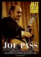 ジャズ・ギター・スコア ジョー・パス【改訂版】