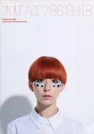 木村カエラ 8EIGHT8