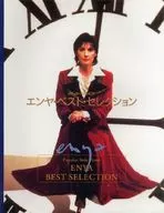 Enya Best Selection