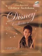 CD付)立花千春のディズニー作品集