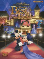 Piano Solo : The Best of the Best 25 th Anniversary Book escolhido por fãs da Disney