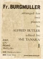 2台のピアノのためのブルグミュラー 1