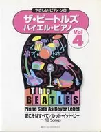 ザ・ビートルズ バイエル・ピアノ Vol.4